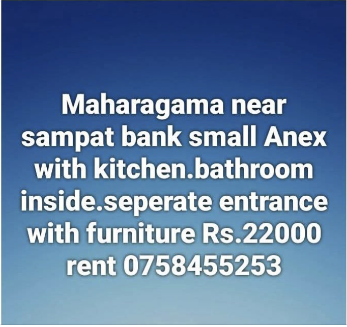 Small annex to rent in Maharagama -  in , 