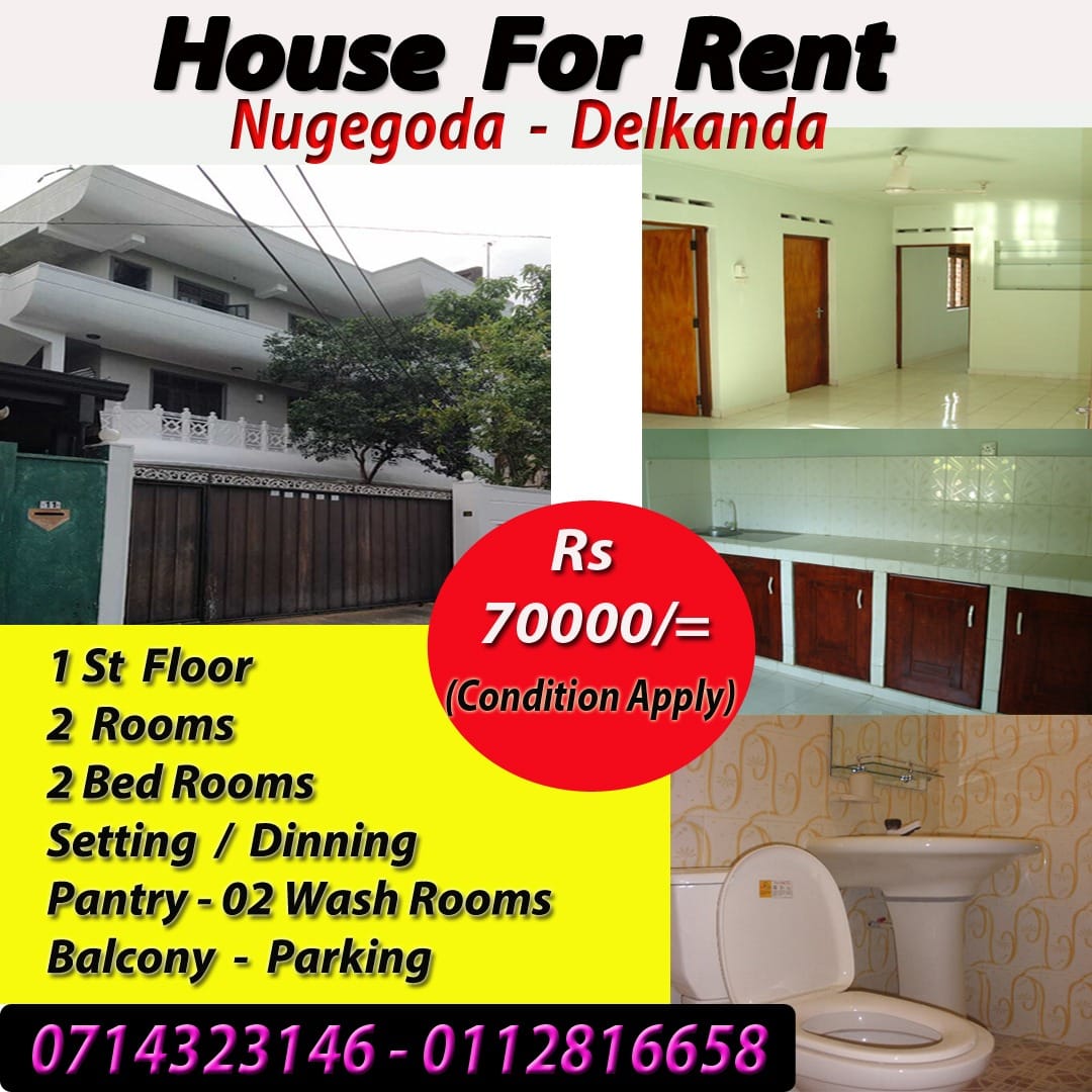 House for rent in Delkanda -  in , 