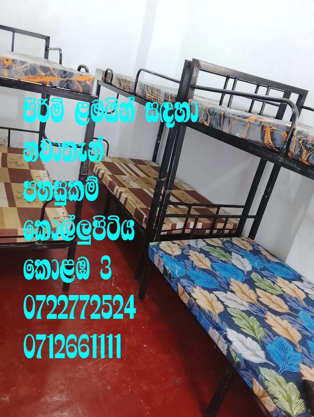 Newly Built Boarding Room Available – Kollupitiya (Colombo 03) -  in , 