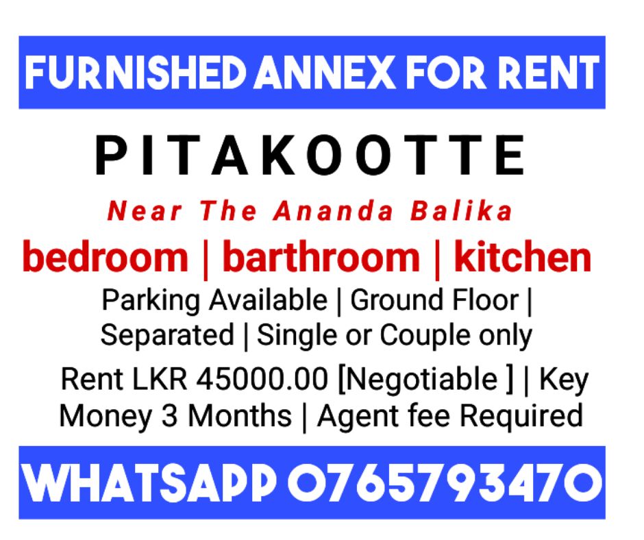 Furnished Annex for rent near Ananda Balika -  in , 