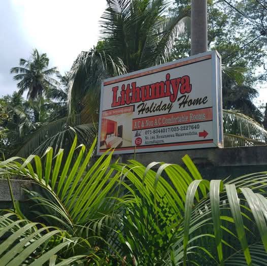 Lithumiya Holiday Home  0718344017 -  in , 
