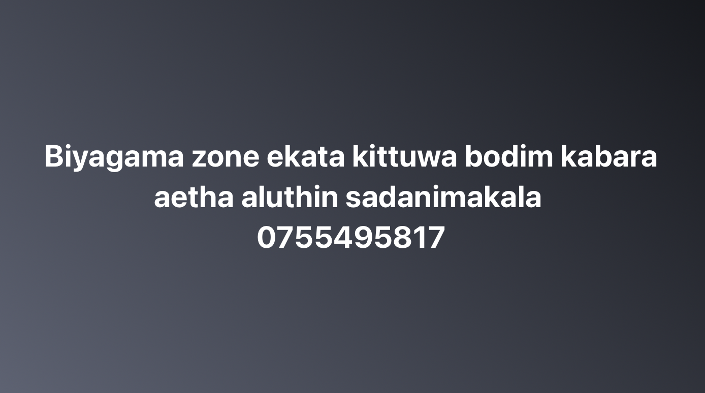 Newly built boarding rooms available  -  in , 