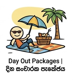 Dayout Packages